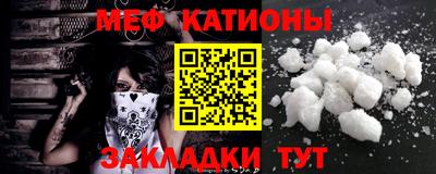 кокаин перу Будённовск