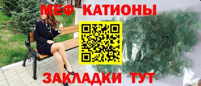 скорость mdpv Бузулук
