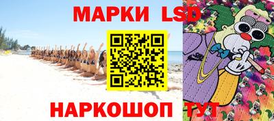 кокаин перу Будённовск