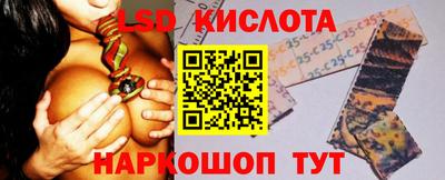 скорость mdpv Бузулук