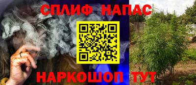 скорость mdpv Бузулук