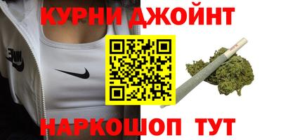 сатива Бугуруслан