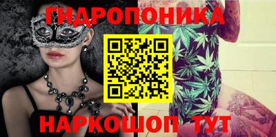 сатива Бугуруслан