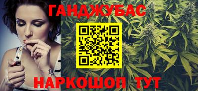сатива Бугуруслан