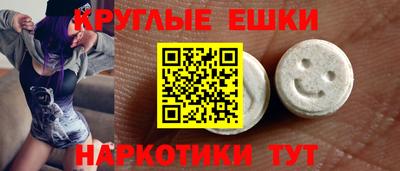 кокаин перу Будённовск