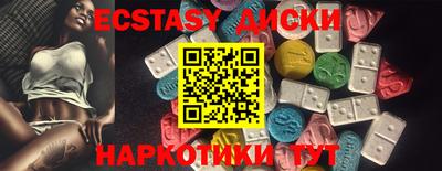 кокаин перу Будённовск