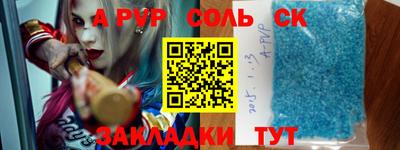 кокаин перу Будённовск