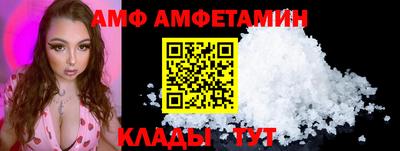 сатива Бугуруслан