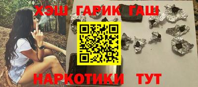 сатива Бугуруслан