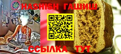 кокаин перу Будённовск