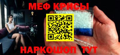 скорость mdpv Бузулук