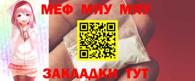 скорость mdpv Бузулук