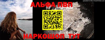 сатива Бугуруслан